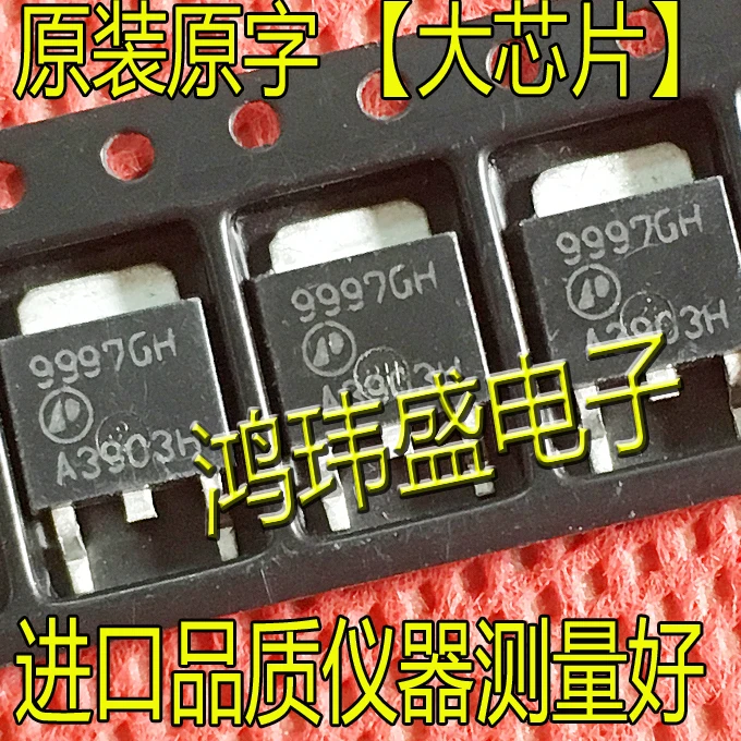 

20 шт. Оригинальный Новый 9997GH AP9997GH 9997GH трубка материнской платы