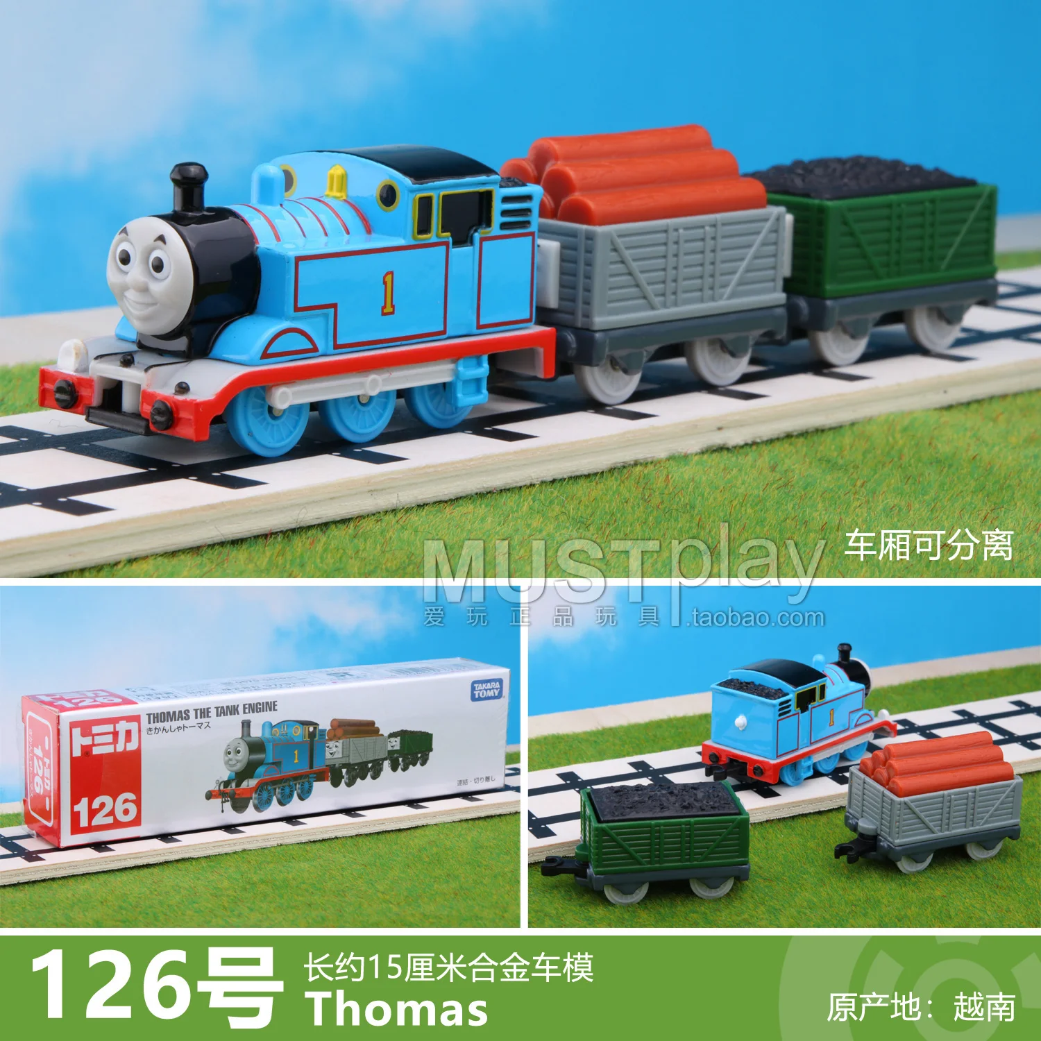 Оригинальный поезд Tomica Thomas Поезд Танк двигатель железнодорожный поезд Перси Джеймс Хиро Гордон детские игрушки для мальчиков подарок на день рождения