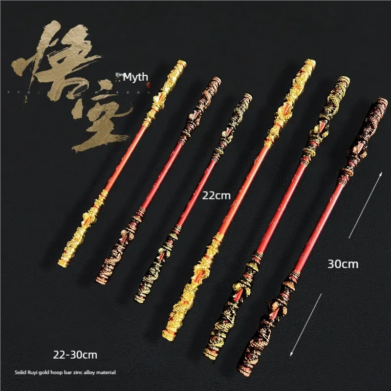 WuKong Black Myth Металлическая модель Gun Sun King Monkey Bar Game Аниме-игрушка 22 см Унисекс