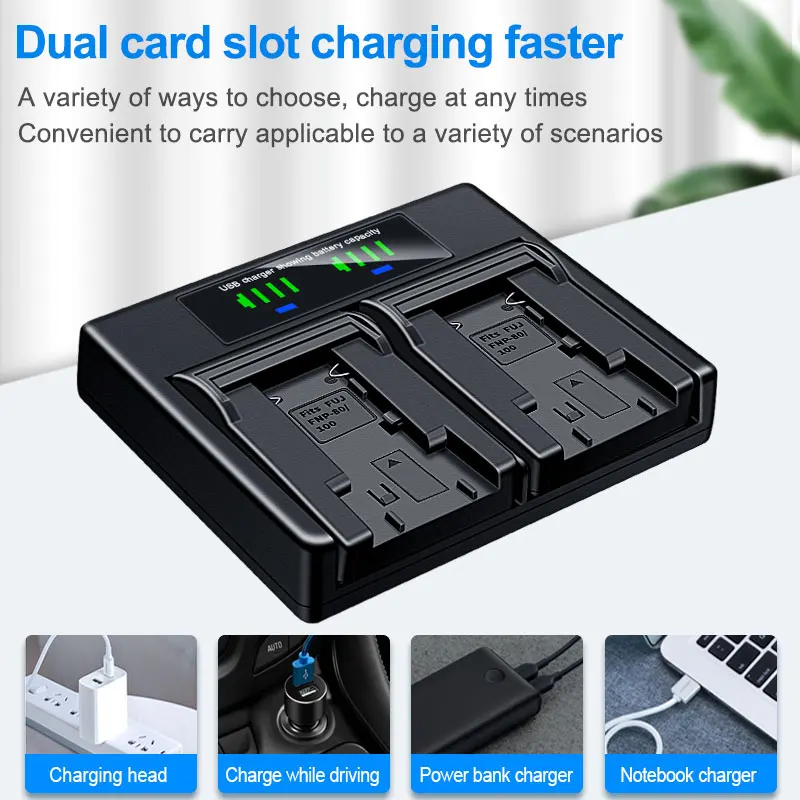 HQIX для Fujifilm FINEPIX 4800 1700Z 2700 2900Z 4900 6800 ZOOM Камера NP-80 двойной заряд зарядное устройство