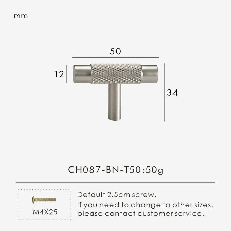 

Ручки для шкафов Nurlin из латуни