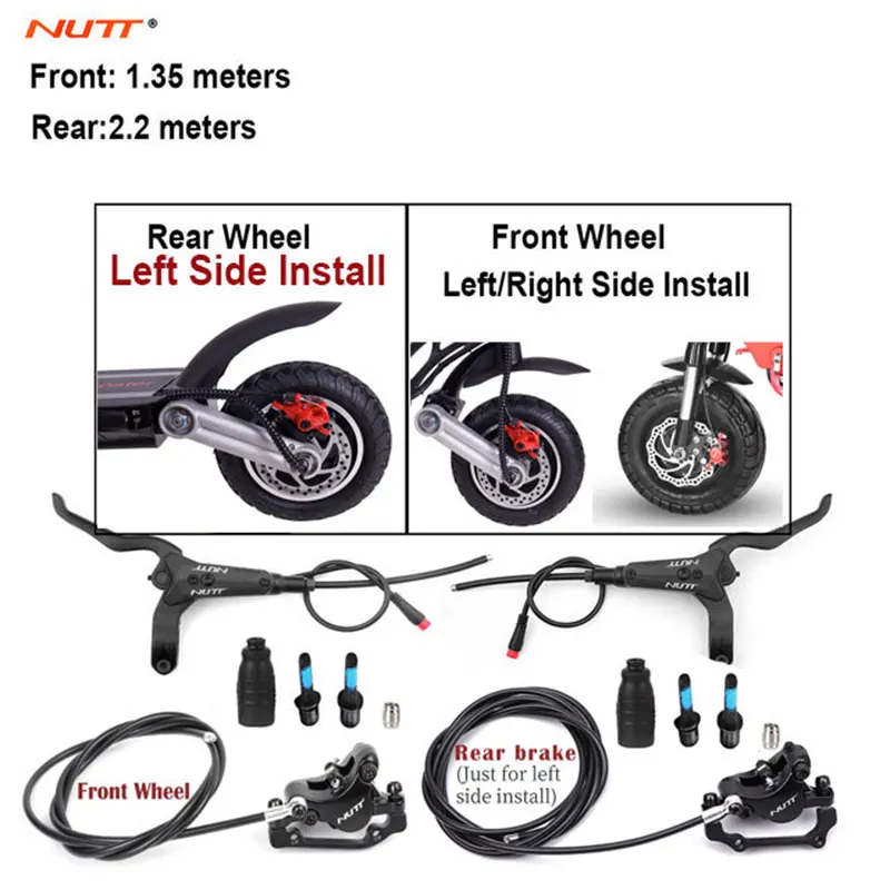 Гидравлический тормоз NUTT для электроскутера левый/правый Комплект 140 160 180 мм