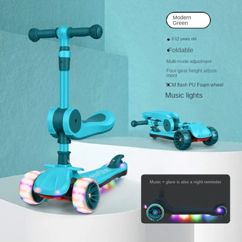 LazyChild 1-8 лет классный детский скутер Три в одном Детский самокат с одной ногой