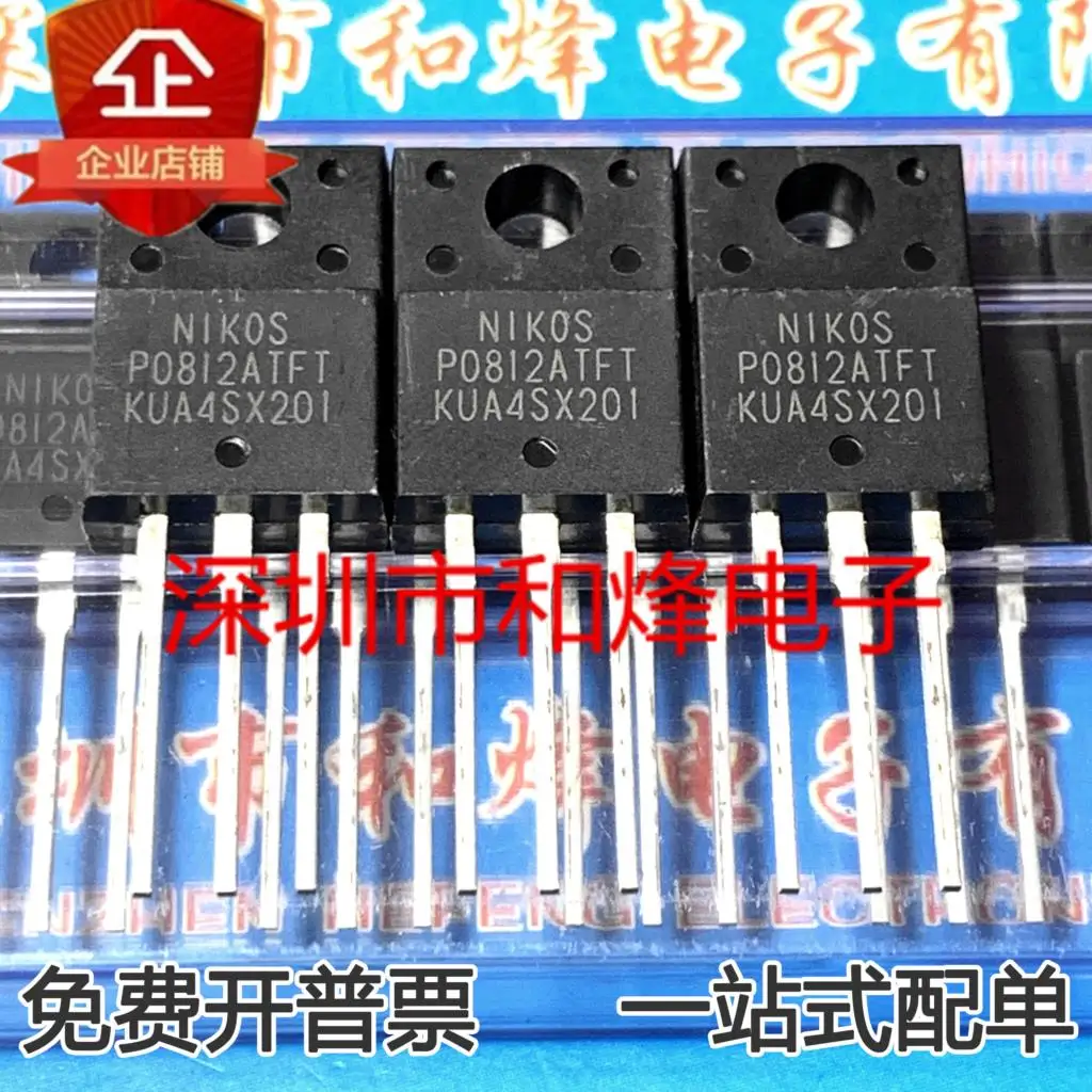 

Free shipping P0812ATFT MOS TO-220F 10PCS