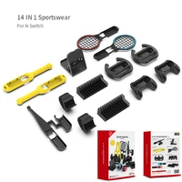14 in 1 sportwear for switch tennis racket hand strap controller grip racing wheel fishing rod drum stick storage box