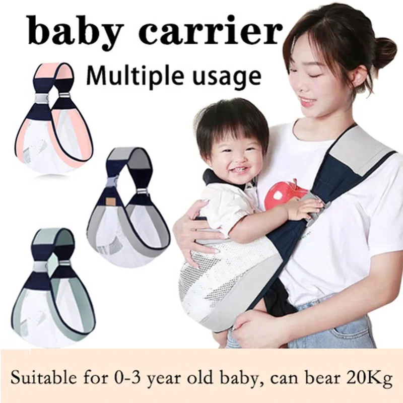 Baby Carrier Newborn Ergonomic Simple Baby Carrier Wrap Sling For 0-36months Baby Carrier Infant Comfortable Breathable Sling