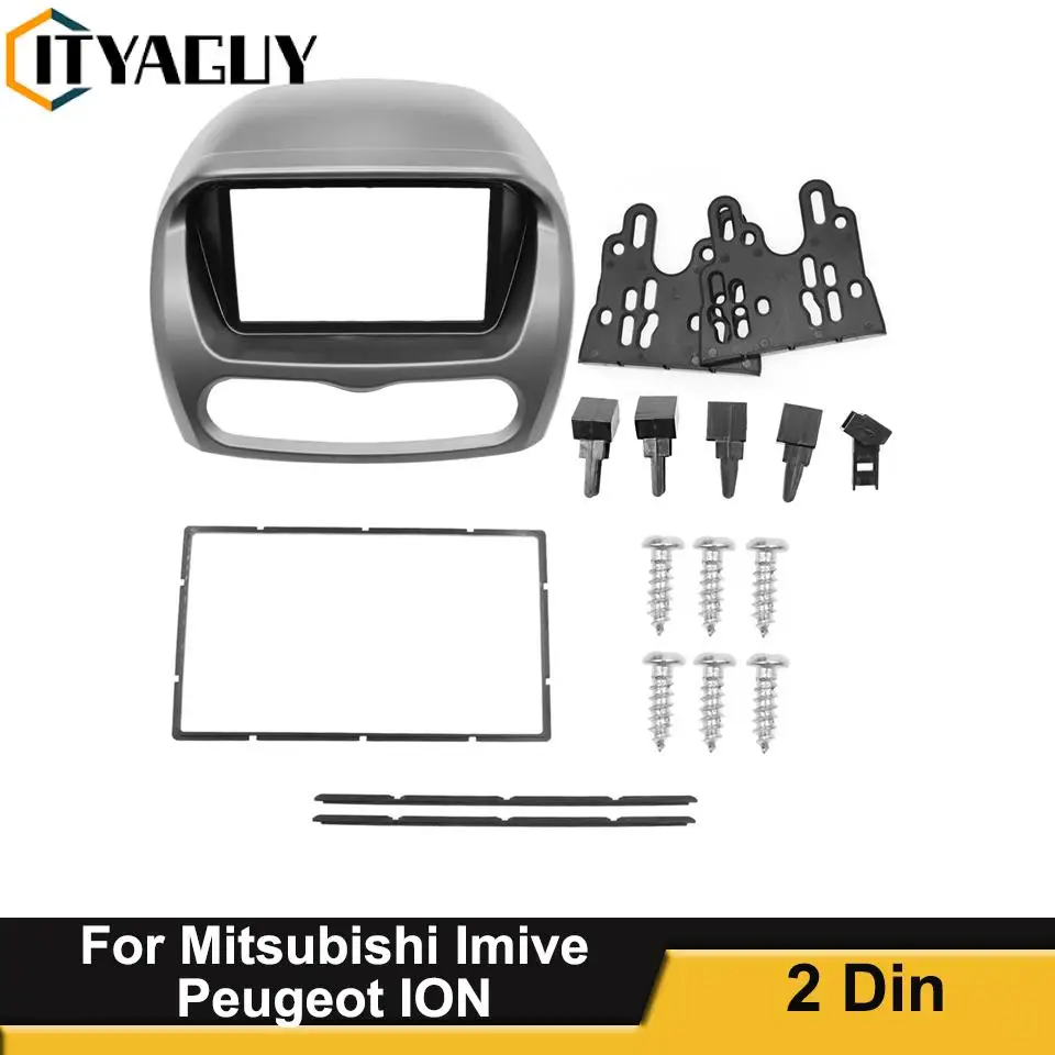 Двойная Din Автомобильная отделка, объемная панель, панель для Mitsubishi Imive, для Peugeot, ионное радио, DVD, установка, крепление для приборной панели, рамка, рамка