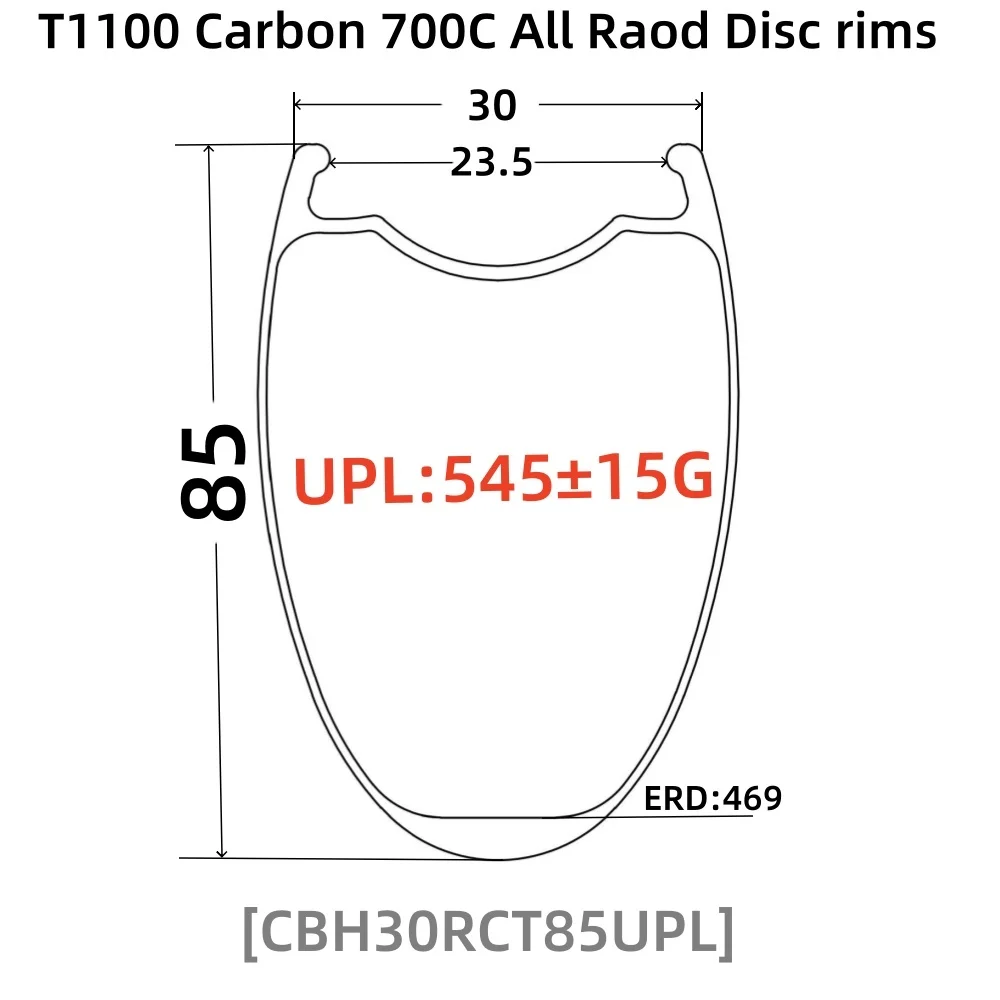Фото Карбоновые обода T1100 Carbon 295G 700C, ширина 30 мм (внутренняя ширина 23 мм), бескамерные, для шоссейных велосипедов, высота обода 30, 35, 40, 45, 50, 55, 60, 65, 85 мм, 700c. №4