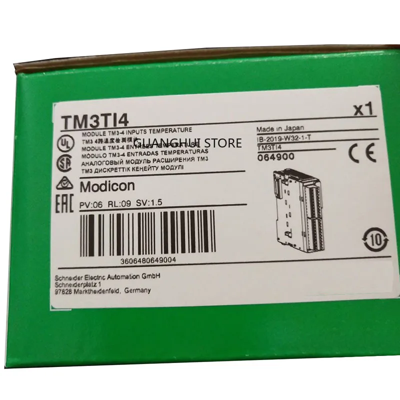 TM3TI4 новый оригинальный склад в коробке быстрая доставка 24 часа