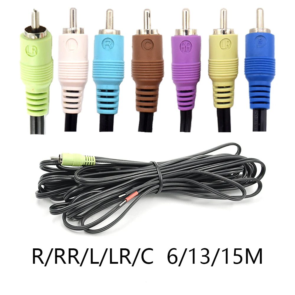 Передний левый и правый кабель для динамика провод RCA неизолированной акустики