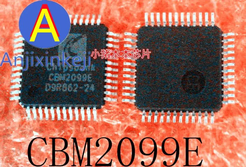 

5 шт. 100% оригинальный новый лучшее качество CBM2099E C8M2099E LQFP48