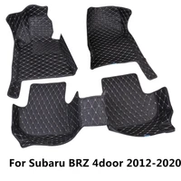 SJ ALL Weather Custom Fit Car Floor Mats Front & Rear FloorLiner Styling Auto Parts Carpet Mat For Subaru BRZ 4-DOOR 2012-2020