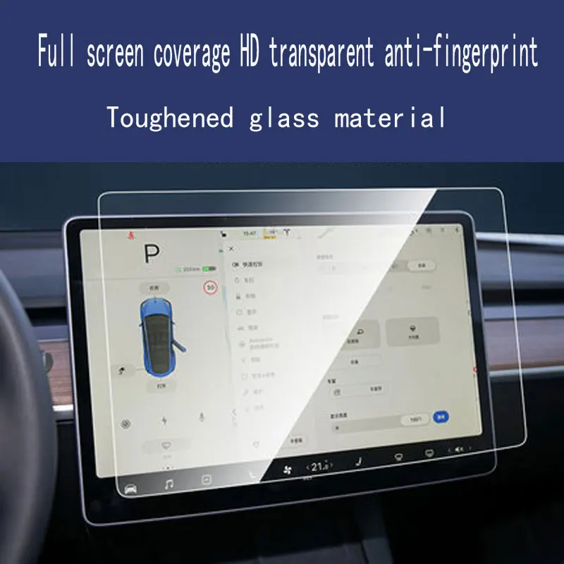 

15/17 inch Car Screen Protector Tempered Glass Screen Protector Film for Tesla Model 3 X Navigation Protection car accessories