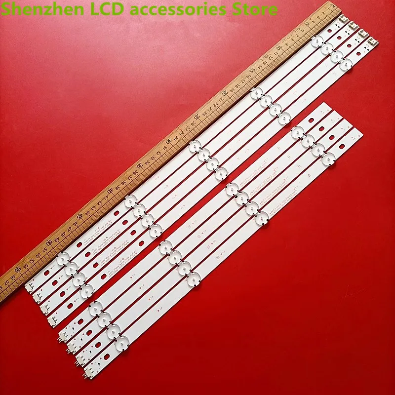 Для детской лампы/Φ 100%, новая светодиодная лента с подсветкой 994 мм, 9 светодиодов, 3 в