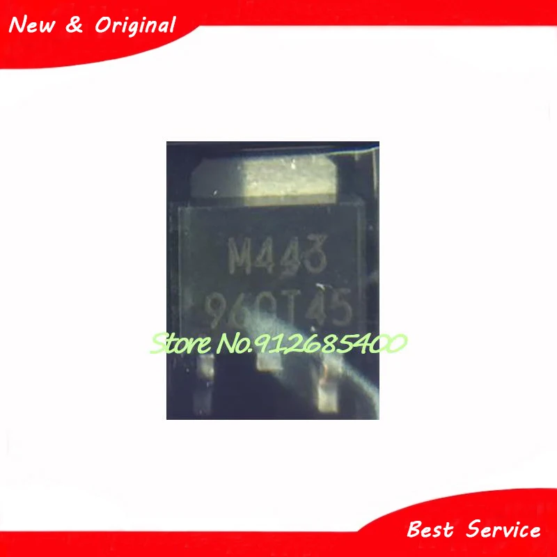 

20 Pcs/Lot G960T45UF TO252 New and Original In Stock