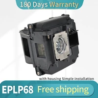 for elplp68 high quality projector lamp with housing for epson eh tw5900 eh tw6000 eh tw6000w eh tw5910 eh tw6100 tw100w