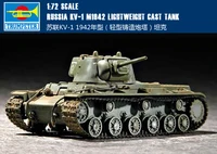 Танчики для подарка к 23 февраля
KV-1#1