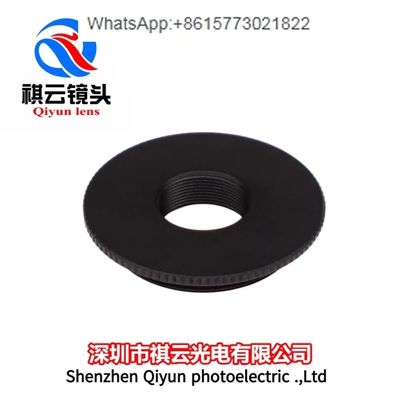 Переходное кольцо-адаптер для объектива M12 inte-rface (10 шт.)