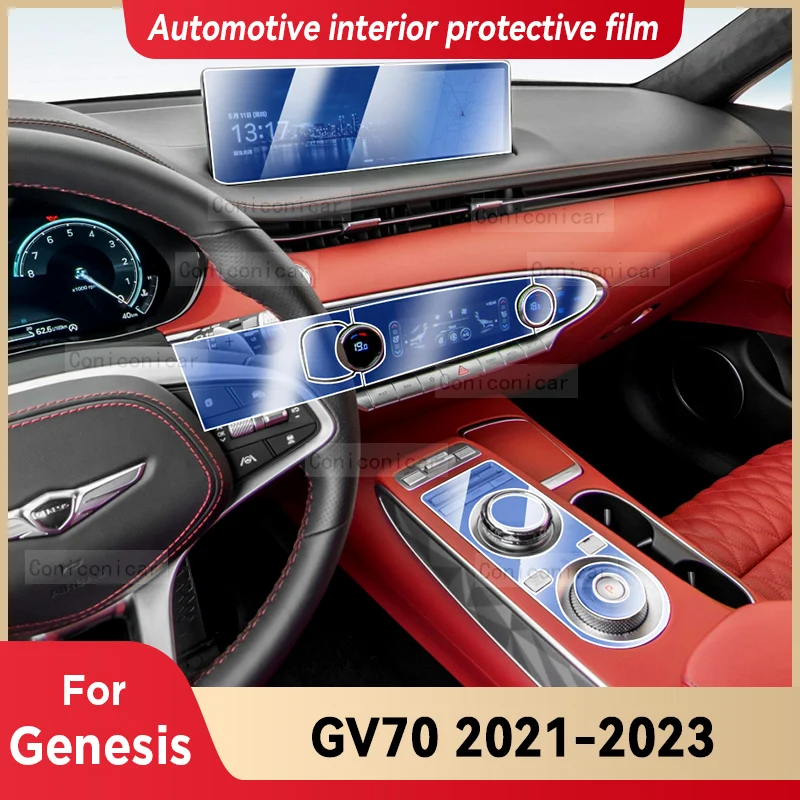 

For Genesis GV70 2021 2022 2023 Gearbox Panel Dashboard Navigation Automotive Interior Protective Film TPU Anti-Scratch