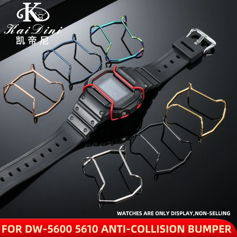 Фото Подходит для часов Casio Dw-5600/G5600 Gw-M5610, стальной защитный бампер для предотвращения столкновений, аксессуары для часов №2