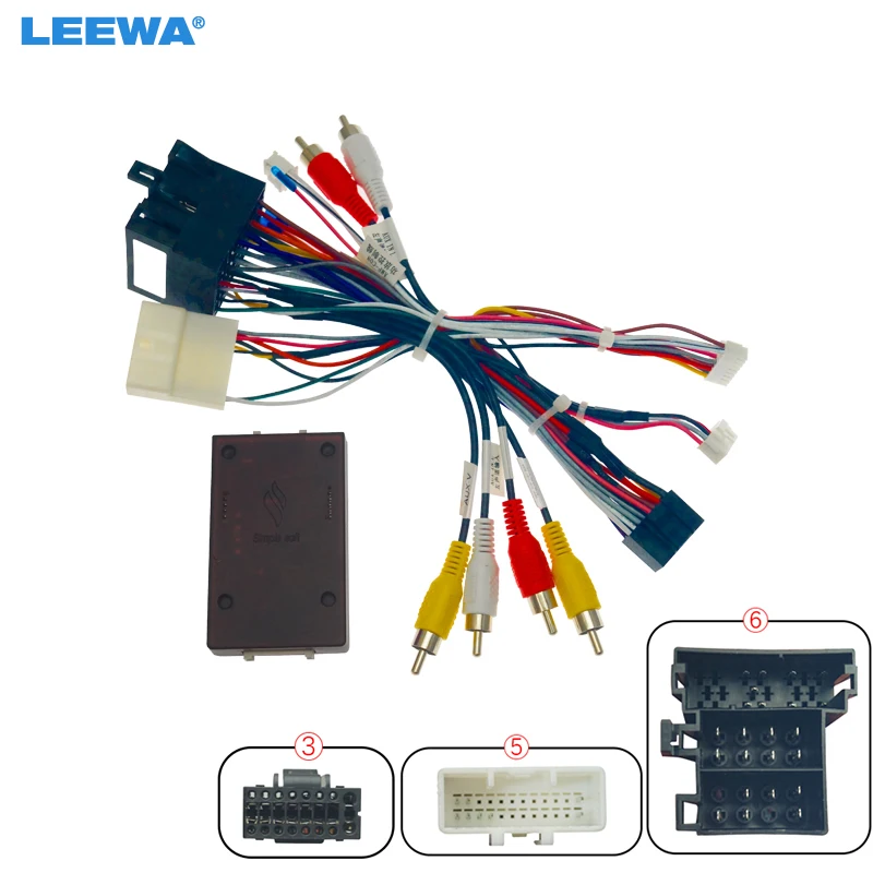 

Автомобильный 16-контактный аудио жгут проводов LEEWA для KIA Sportage 3/Sorento/Sportage R