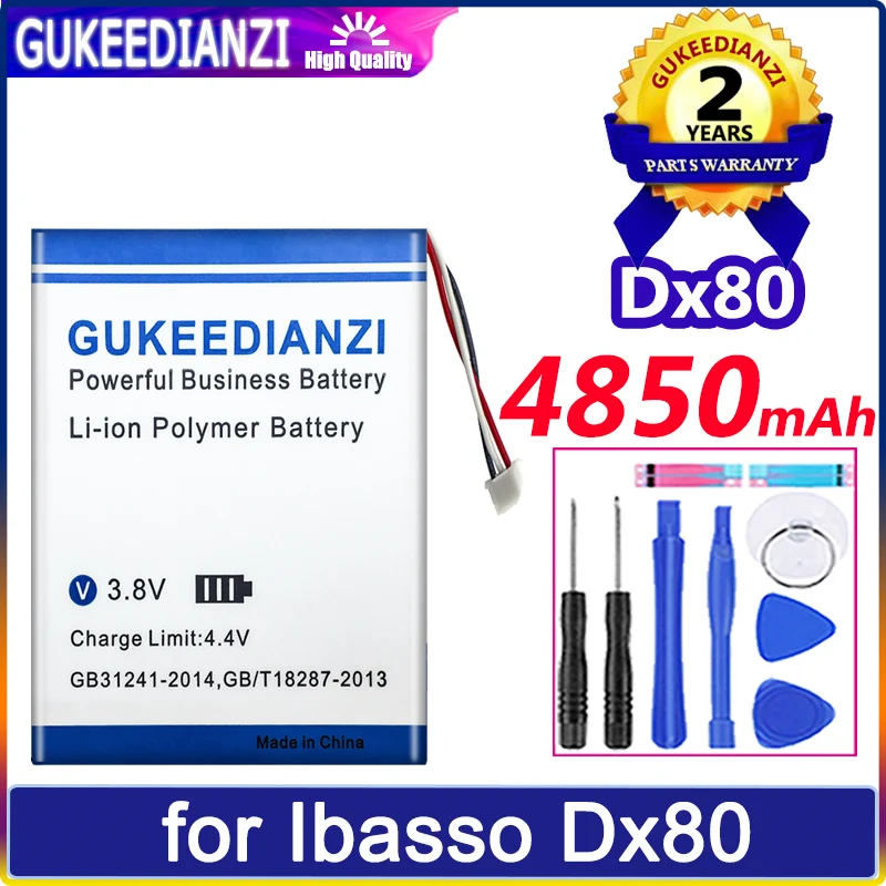 

4850mAh High Quality Battery For Ibasso Dx80 Large Capacity Replacement Battery Li-polym Bateria