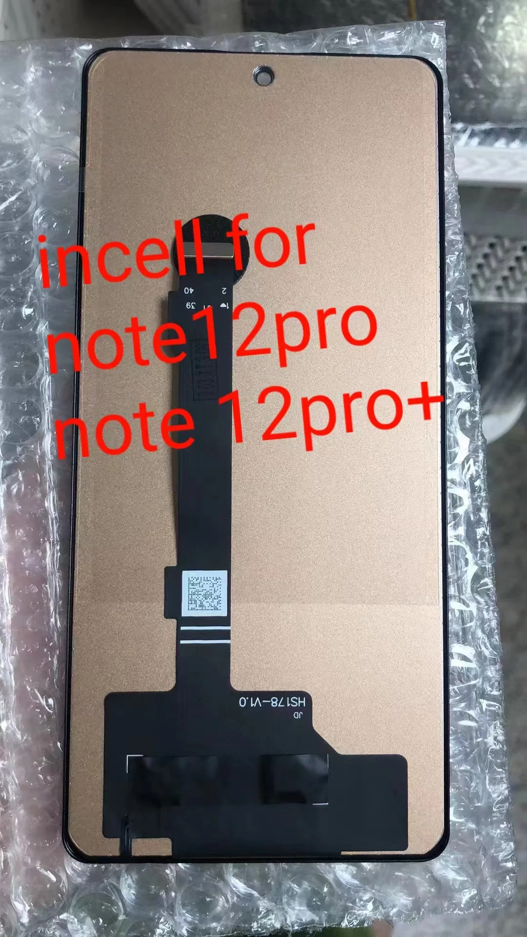 

New incell LCD Display Assembly For Xiaomi Redmi Note 12 Pro/ 12Pro+