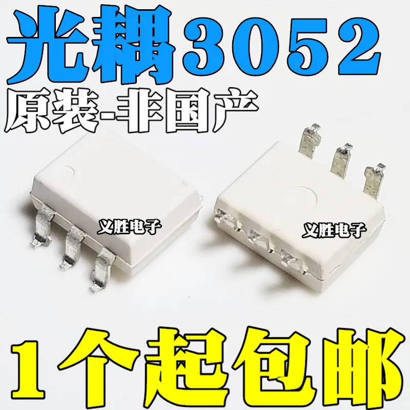 

Новый и оригинальный тиристорный привод MOC3052 SOP6, освещение мока3052sr2m, фотоэлектрический тиристорный светильник, три терминала, два-wa