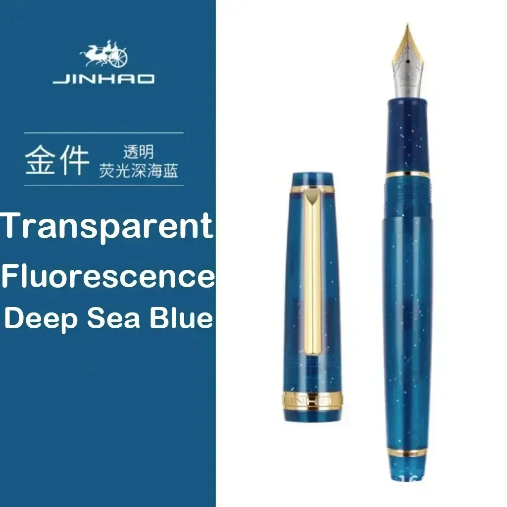 

Перьевая ручка Jinhao 82 синяя/желтая