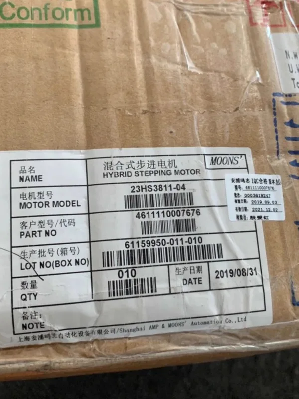 Привод Mingzhi 57 stepper m-otor 23HS3811-04 d-ual