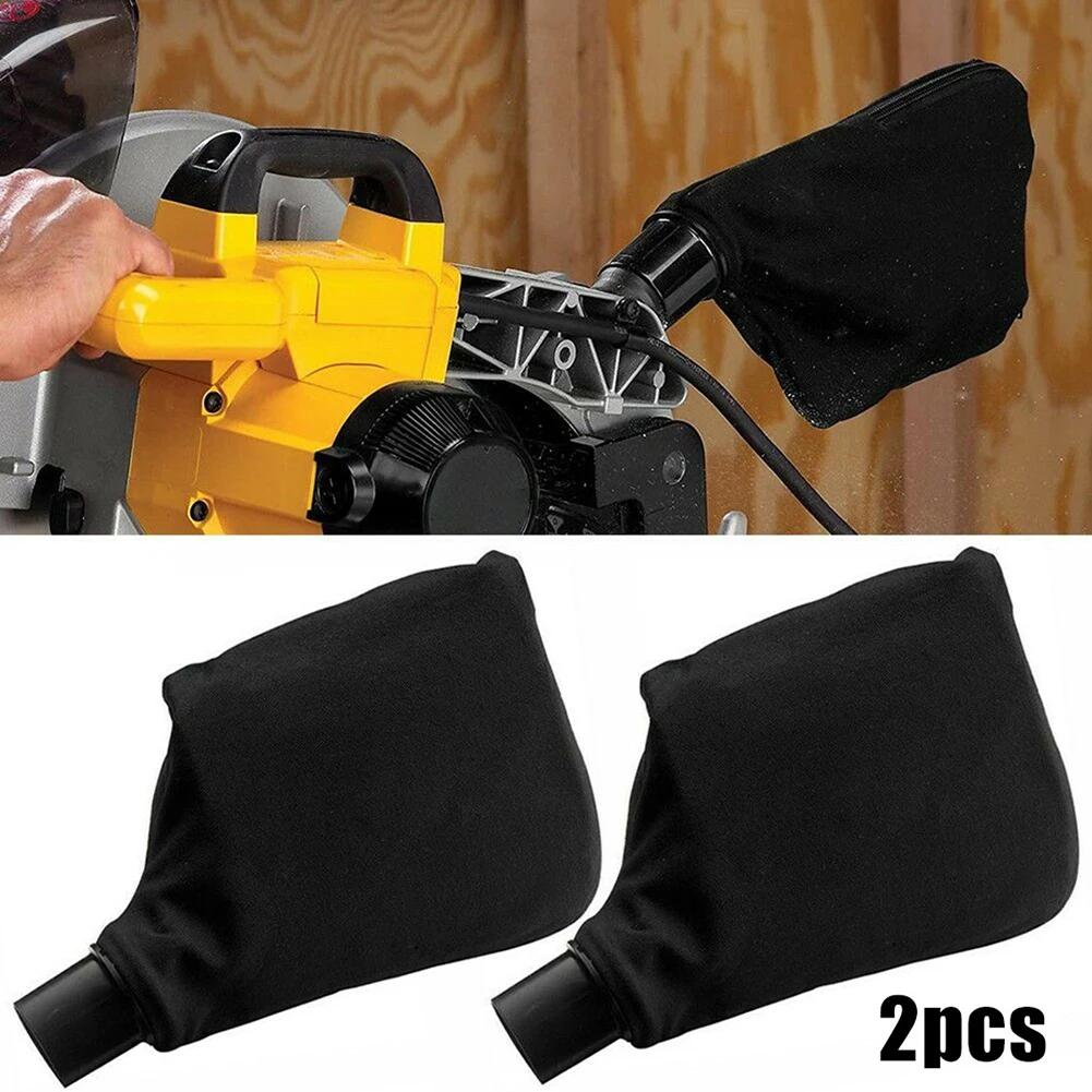 Пылесборник для торцов 2 шт. N126162 DW713 DW715 DW716 DW716XPS DWS782 DWS780 290 мм аксессуары