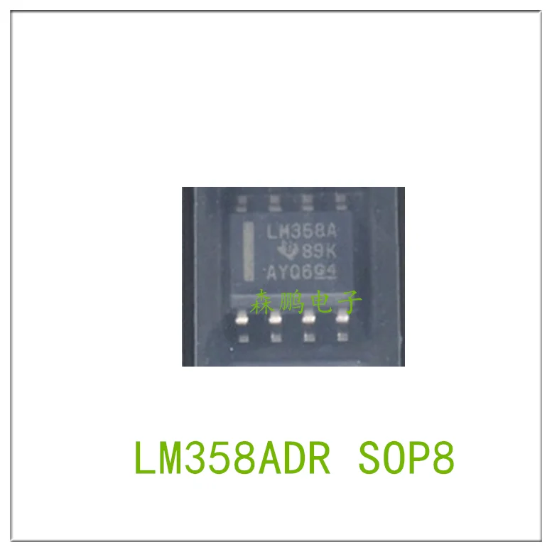 5 шт. lm358ock SOP8 IC чип 100% Новинка