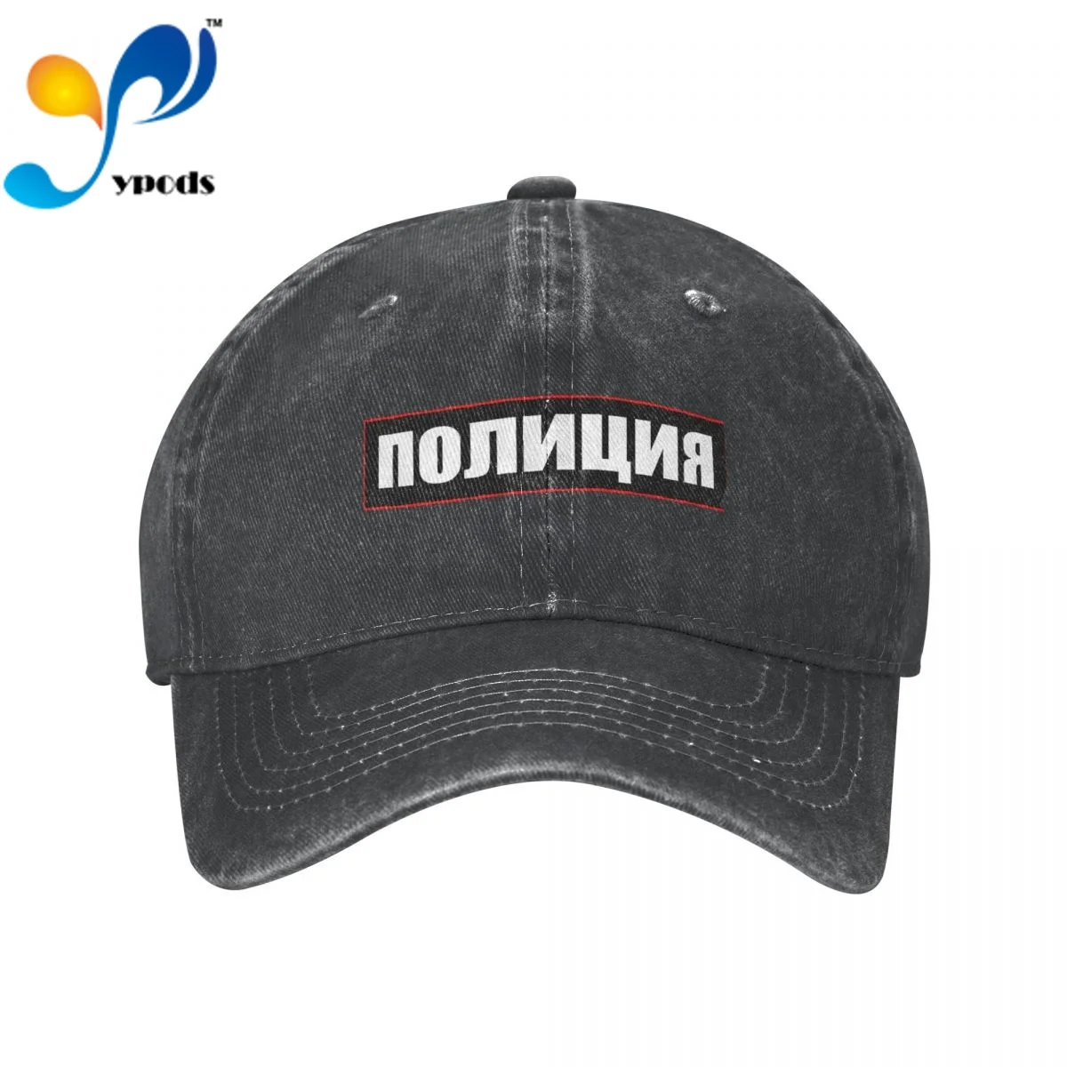 

Russian Police Emblem Women Men Cotton Baseball Cap Unisex Casual Caps Outdoor Trucker Snapback Hats