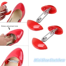 1 Pair  Adjustable Width Extender Stretcher Portable Mini Shoe Stretchers Shapers for Men's Women's Shoes Mini Shoe Trees