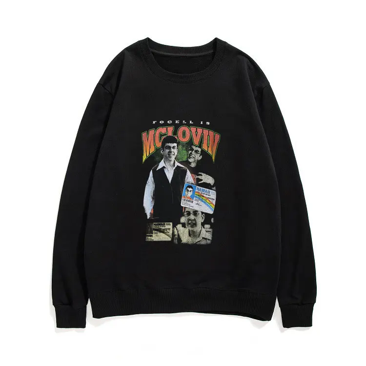 

Funny Mclovin Superded High Quality Graphics Print Sweatshirt Men Women Harajuku Sweatshirt 2021 Birthdy Gift Man Art Pullover