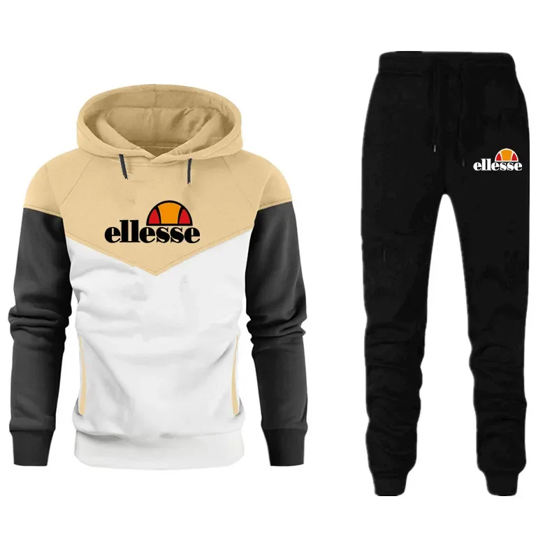 Рисунок 3 - Осенне-зимний новый комплект с