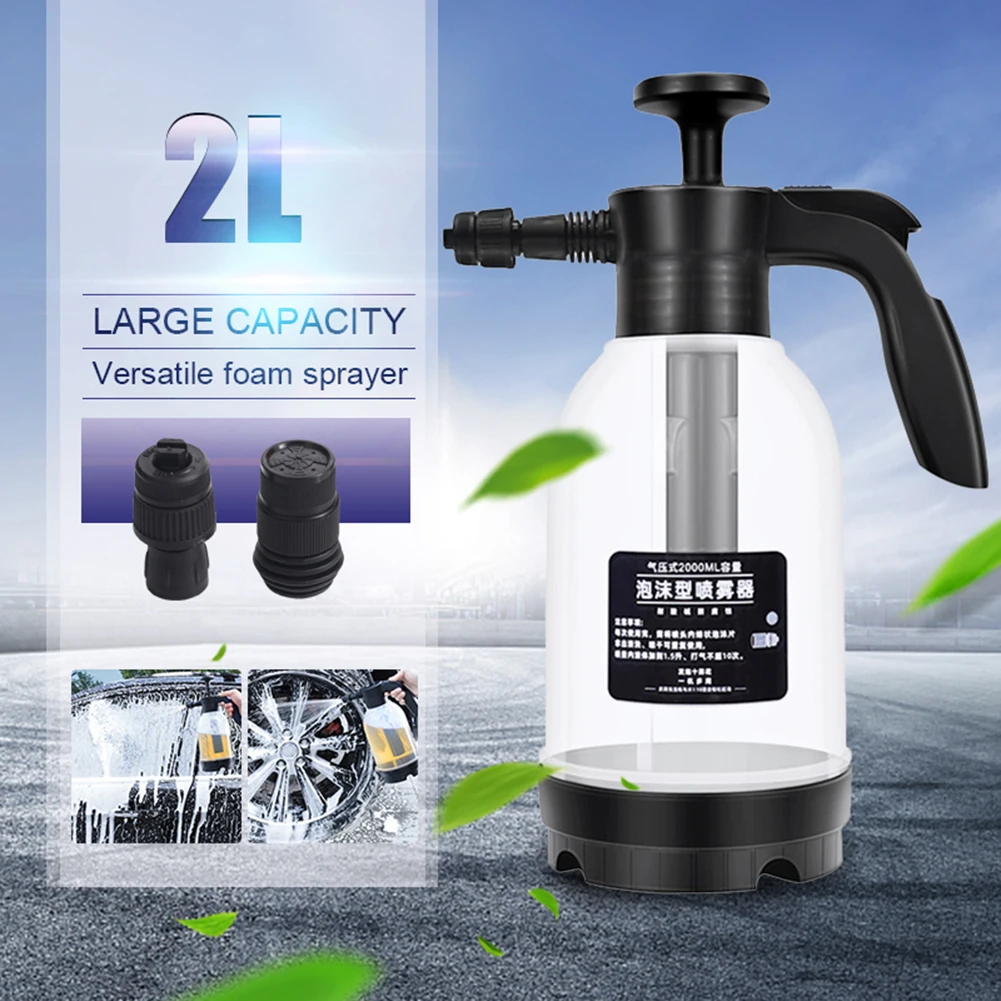 

2L Hand Pump Foam Sprayer Cannon Foam Auto Wash Spray Bottle With Lock Switch 2 Nozzles Adjustable Tip Car Window Cleaning Tool
