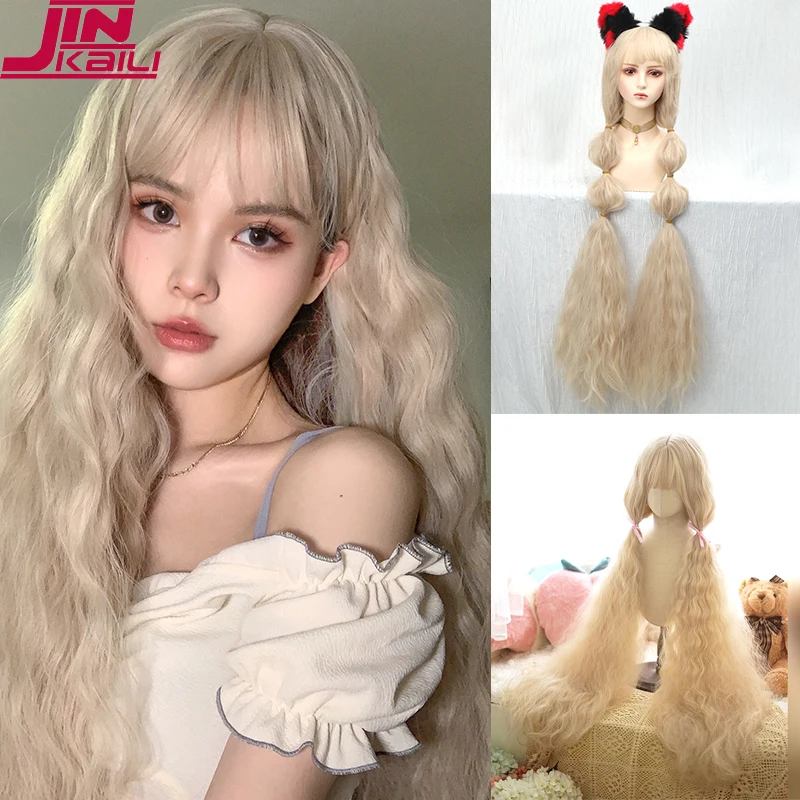 

JINKAILI 120cm Synthetic Long Curly Cosplay Wig With Bangs Blonde Red Brown Pink Lolita Wig Women Halloween Cosplay Wigs Female