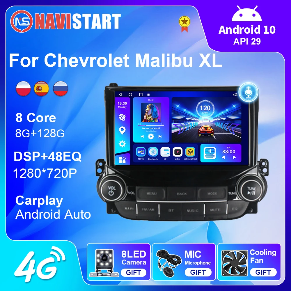 투싼ix 안드로이드 - BEST 7 갓성비 제품 추천 및 정보 8 8 6-product-image