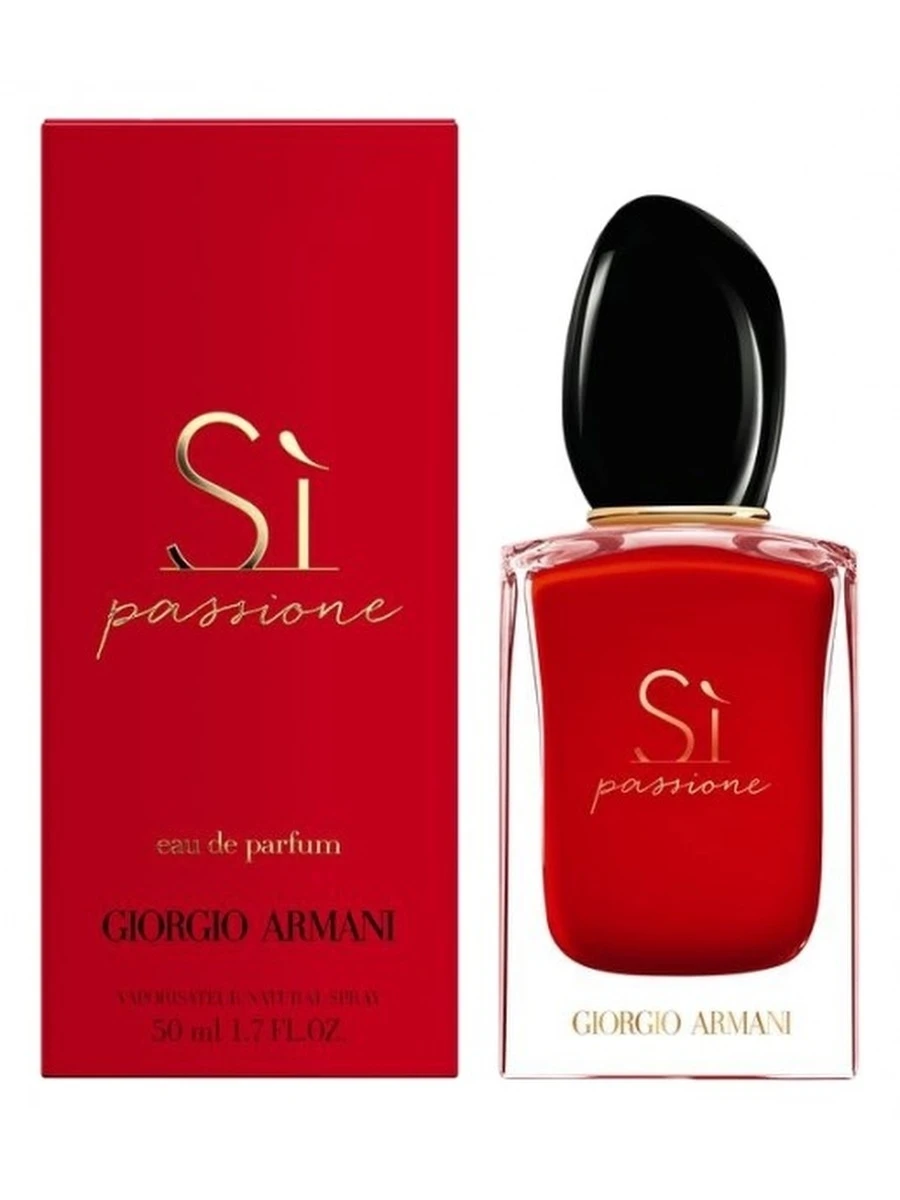 Armani Si Passione парфюмерная вода 100мл |