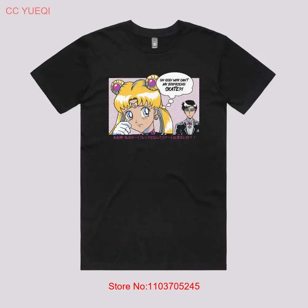 Футболка для катания по фильму бойфренд