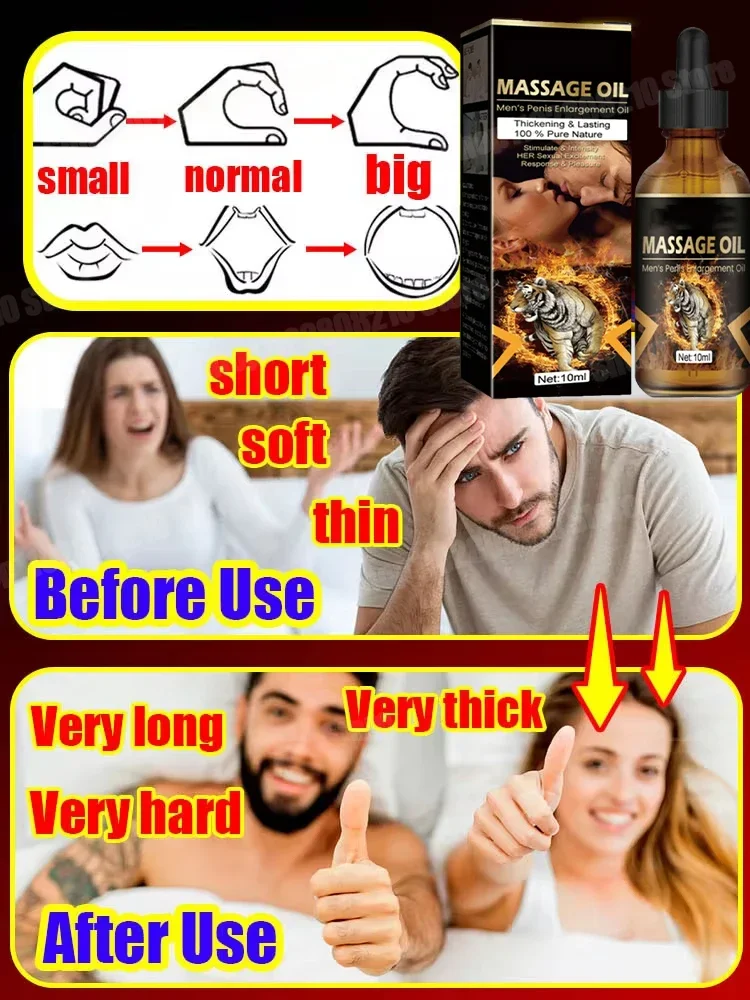 Натуральное и не добавное эфирное масло для ухода за телом мужчин.