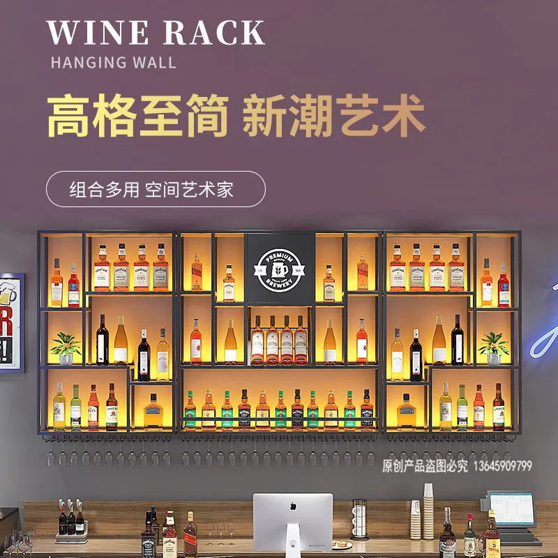 Железный художественный креативный стеллаж для ресторана красного вина барной