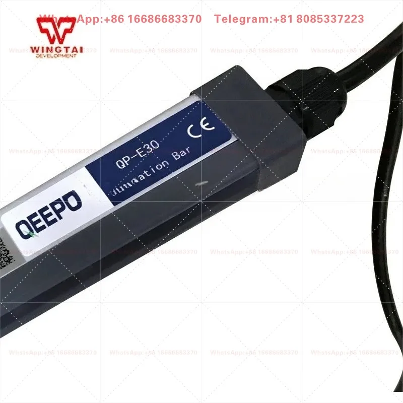 QEEPOQP-E30 Электростатический нейтрализатор для устранения статического электричества, ионные стержни для полиграфической промышленности (art.: 3920dbca26052) - 3920dbca26052