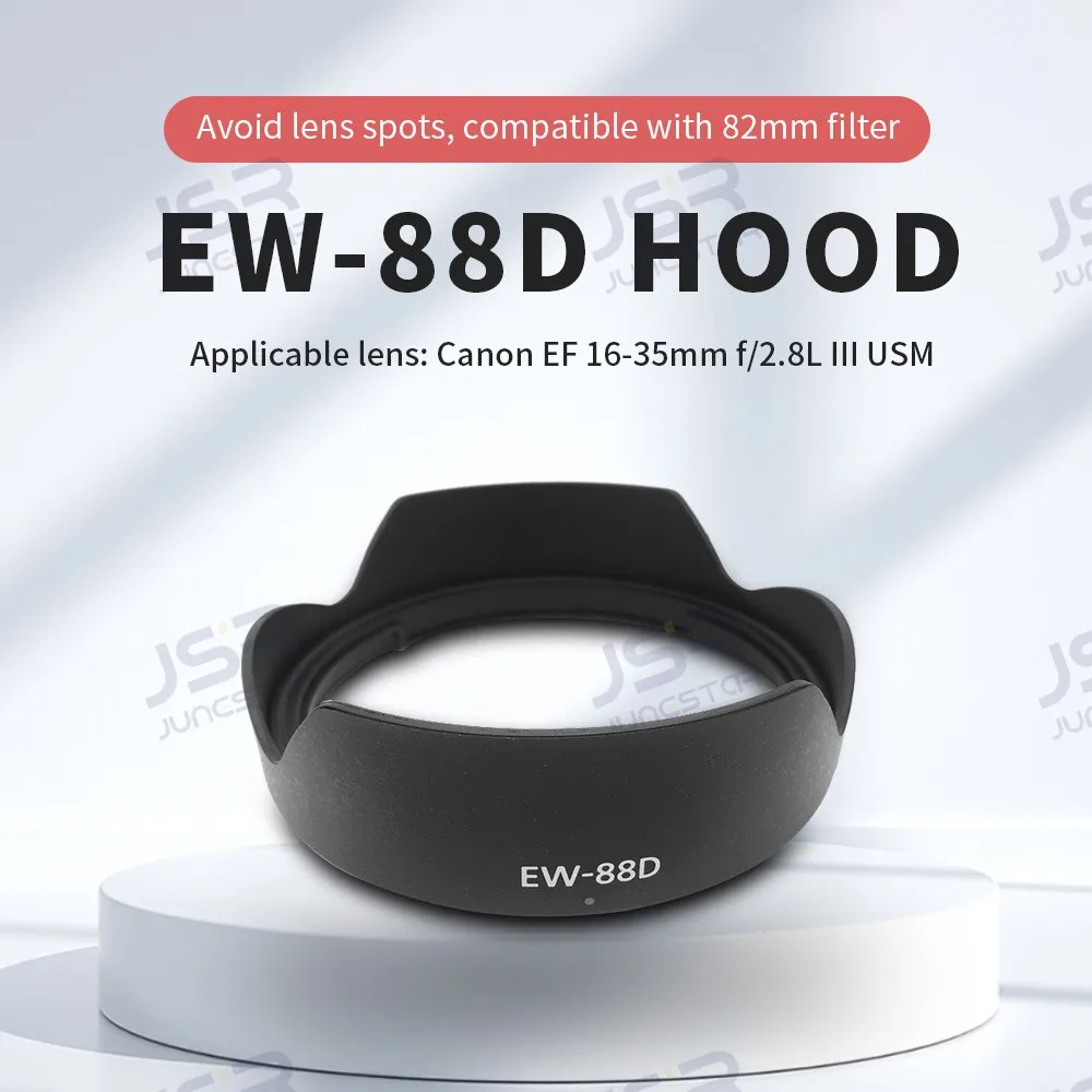 Световой экран EW-88D для объектива Canon EF 16-35 мм 1:2 8L III USM 82