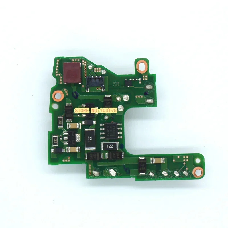 Задняя крышка для цифровой камеры NIKON D750