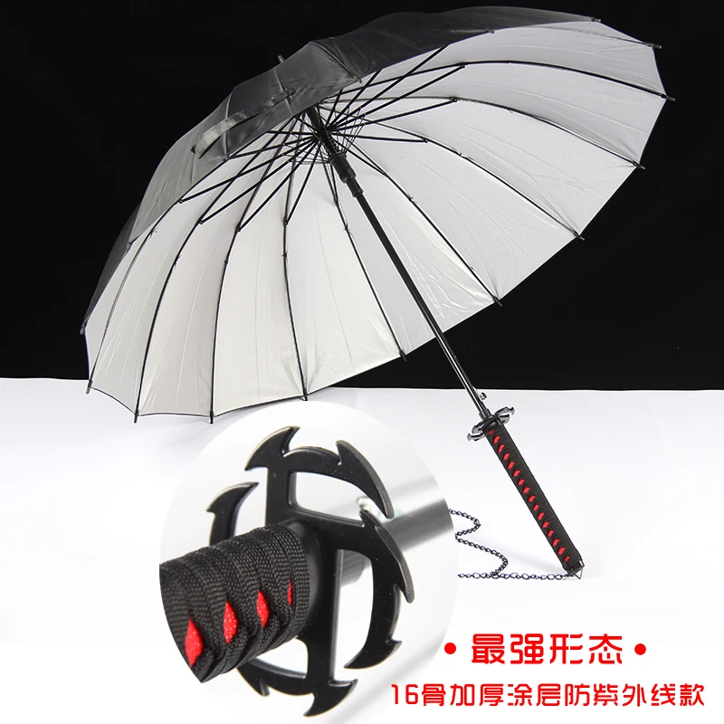 Ombrelone самурайский зонт УФ Защита от солнца портативные уличные солнцезащитные