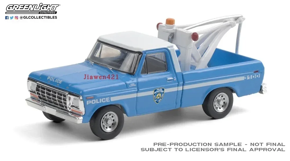 1: 64 1979 Ford F-250 с фаркопом Pickup Rescue Trailer коллекция моделей автомобилей из сплава
