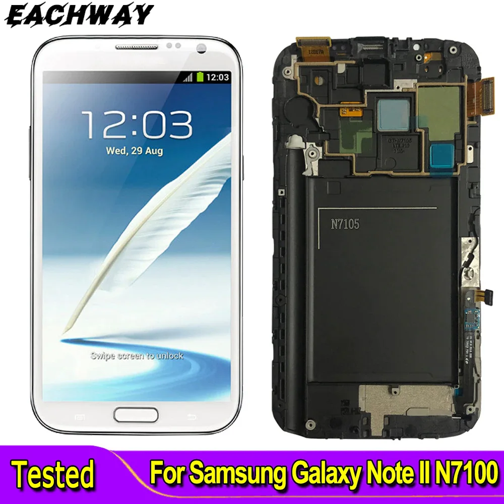 

AMOLED LCD For Samsung Galaxy Note 2 N7100 N7105 LCD With Frame Display Touch Screen Digitizer Assembly For Samsung Note II LCD