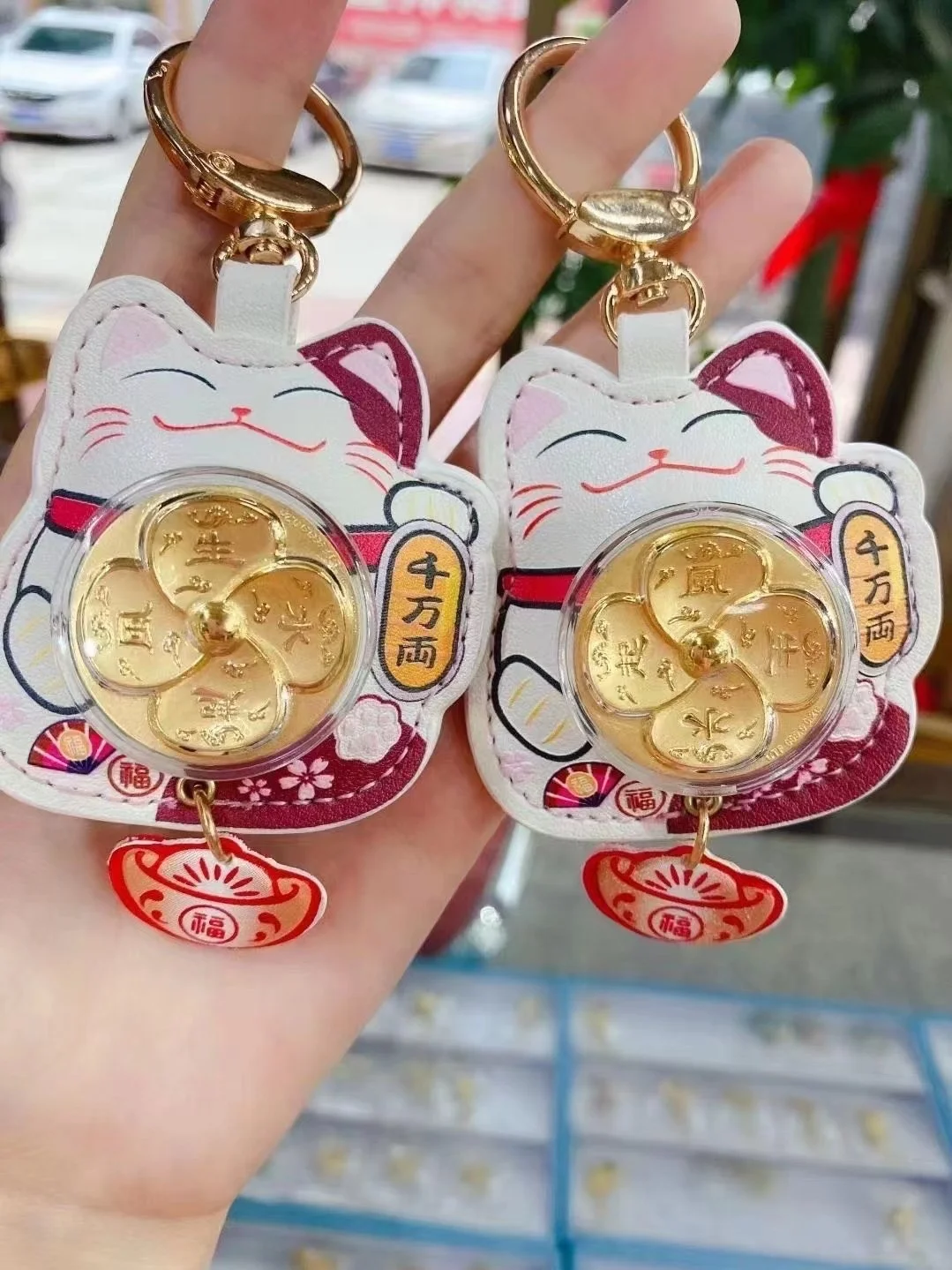 Lucky Cat из чистого золота 999 пробы ветер вода кожаный брелок для бега автомобиля